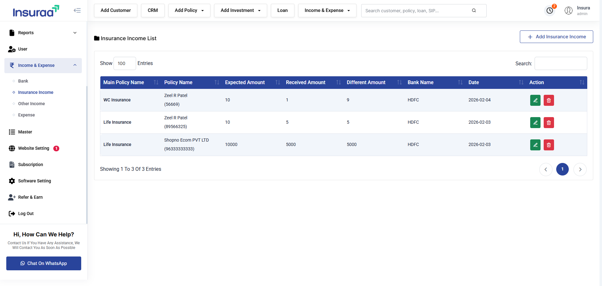 Software Image 3